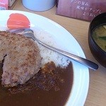 松屋 - ★2014・9再訪　オリジナルハンバーグカレー