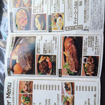 浅草グリルバーグ - 