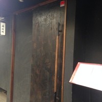 雨後晴 青山 - 