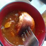 ディナ ギャン ドス - 