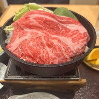 よつ谷 - 