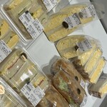 道の駅 クロスウェイなかまち - 