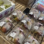 道の駅 クロスウェイなかまち - 