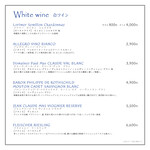 Sacre Fleur Karuizawa