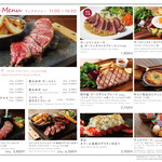 Sacre Fleur Karuizawa