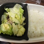 すき家 - 料理写真: