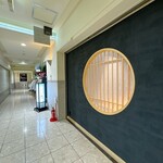 札幌 鮨 銀座 一 - 店舗前