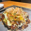 甚六 - ミックス天