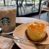 STARBUCKS COFFEE 福岡小戸店