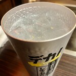 じゅうじゅううめぇ家 - 