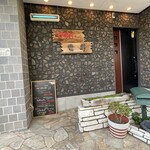 世界パン - 外観①