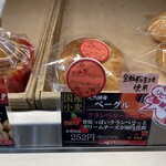 世界パン - 店頭②