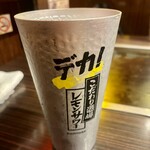 じゅうじゅううめぇ家 - 