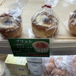 世界パン - 店頭①