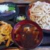 こせがわ - 