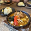 スープカレー GARAKU 千歳店