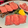 焼肉トラジ トレーニングセンター店