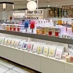 H&F BELX 名古屋ラシック店 - 