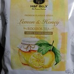 H&F BELX 名古屋ラシック店 - 