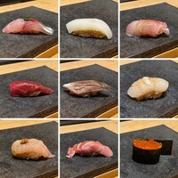 GENTLE Sushi Bar - 