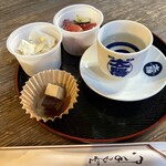 太陽酒造株式会社 - 