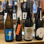 チャコールグリル山武商店 - 