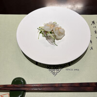 竹田屋 海浜幕張店 - 
