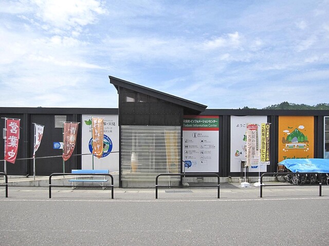 只見線広場 - 只見（その他）の写真