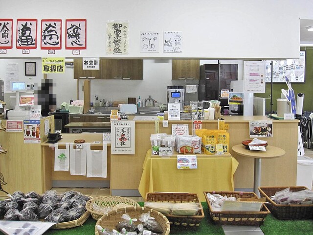 只見線広場 - 只見（その他）の写真