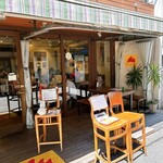 海南チキンライス 夢飯 - 