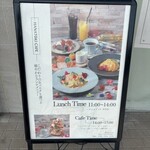 HANATOKI CAFE - 