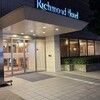 リッチモンドホテル 宇都宮駅前