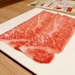 近江うし 焼肉 にくTATSU - 