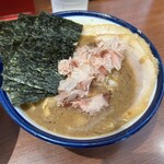 つけめん 玉 - 