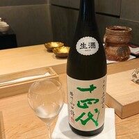 紀尾井町 三谷 - 