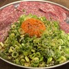  高知から来た焼肉屋