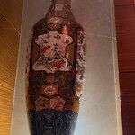 名家 華中華 ハービスENT店 - 