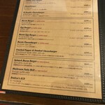 パントリー コヨーテ - ルーベンスKBC正解でした！