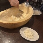 ボンマルシェボンテ - 