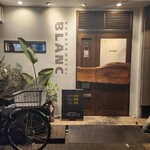 大衆食堂 瓦町ブラン - 