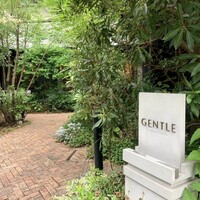 GENTLE Dining - 