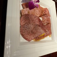 游玄亭 新宿 - 