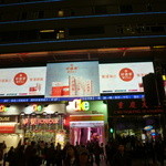 Jenny bakery - 移転前の外観