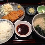 ふく泉 - これで税込み７００円。(2609)