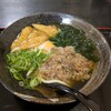 手延うどん 人力屋 大財店