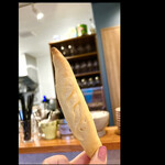 SARÒ - この先端、先っちょ〜カリッ〜　ずっと食べていたかったっ〜角　　　byまみこまみこ