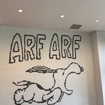 PEANUTS Cafe スヌーピーミュージアム - 