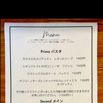 SARÒ - byまみこまみこ