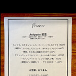 SARÒ - byまみこまみこ