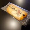 一乃穂本店 大町店
